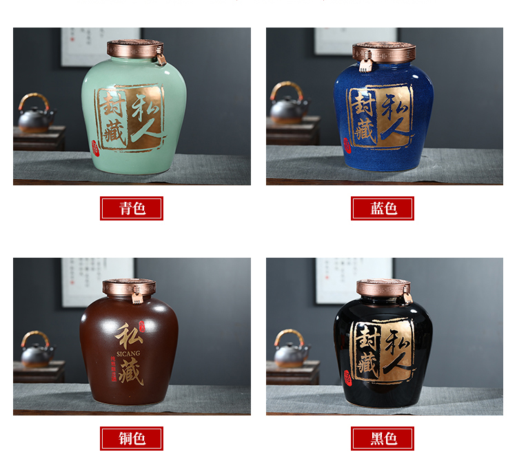 Jingdezhen ceramic jar to restore ancient ways how big the mercifully it 20 jins 50 kg 30 jins deacnter household hip flask