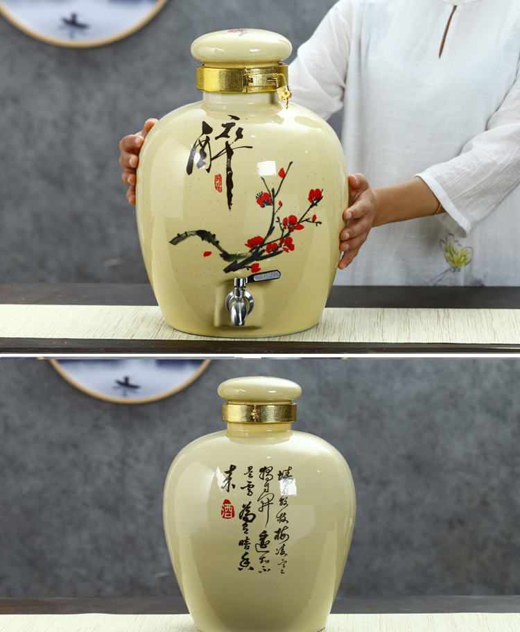 Jingdezhen ceramic bottle wine wine jar jar sealing hip 10 jins 30 jins 50 pounds with leading wine VAT