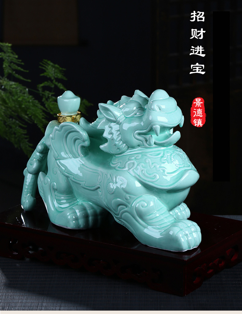 Xin MAO jingdezhen ceramic bottle of wine bottle is empty blue glaze furnishing articles 5 jins of pack the mythical wild animal mascot housewarming jars