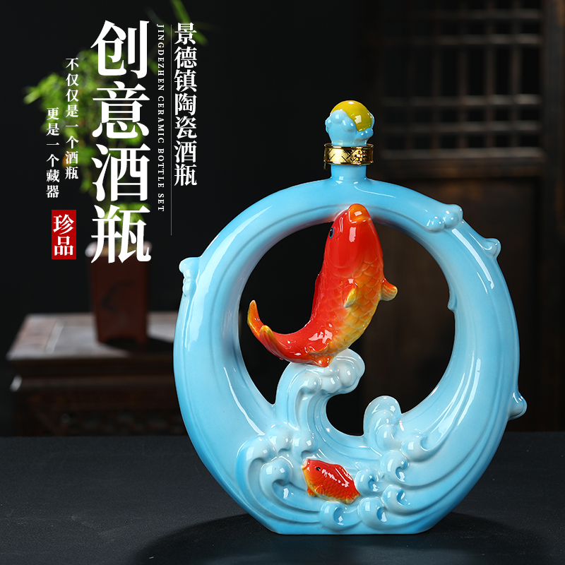 Creative bottles wine 3 jins of jingdezhen ceramics cowboy ride cow furnishing articles household seal hip decorative bottle