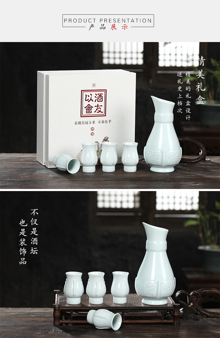 Jingdezhen ceramic wine wine 1 catty loading ceramic hip flask glass suit green glaze wine wine bottle