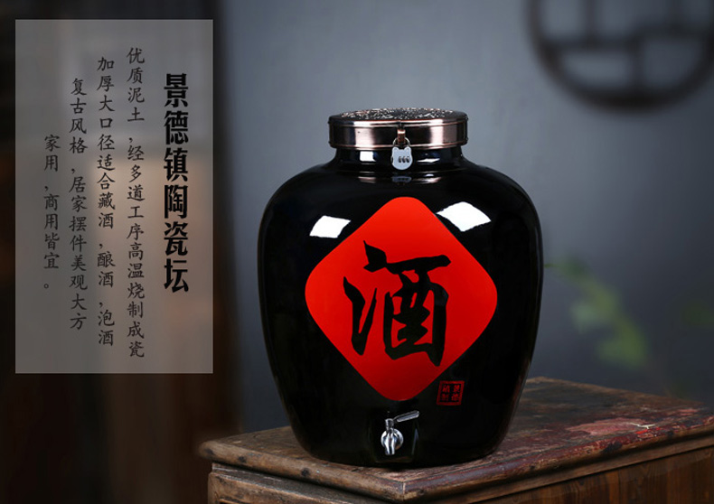 Jingdezhen ceramic jars 100 catties 150 catties 200 jins jar black glaze it brew cylinder mercifully jars