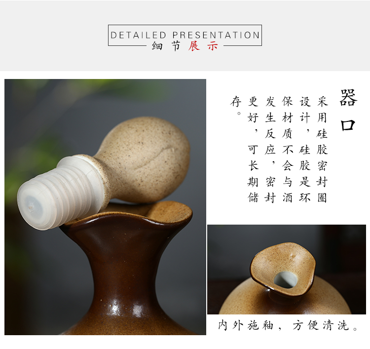 Jingdezhen ceramic bottle wine 1 catty deacnter household hip grind arenaceous clay glaze 3 kg wine gift box package