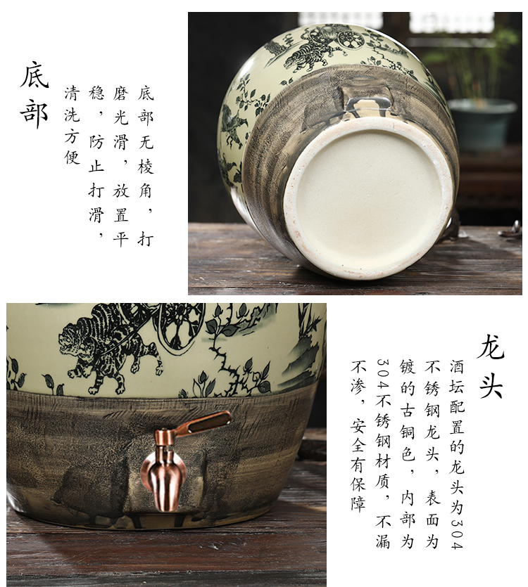 Jingdezhen ceramic jars household seal it restoring ancient ways with leading wine bottle wine brewing cylinder 30 jins of 50 pounds