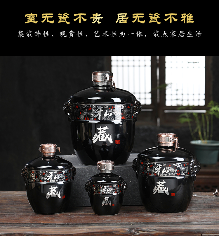 Jingdezhen ceramic jar retro bottle is empty wine bottles of household hip wooden custom 1 catty 5 jins of 10 jins