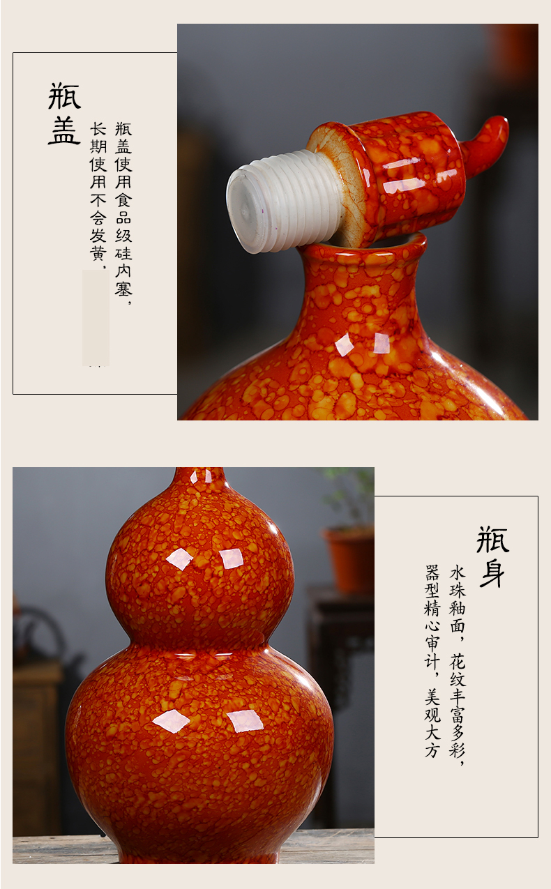 More than 10 jins to jingdezhen ceramic wine bottle is empty jars household seal hip little expressions using bottle bottle wine