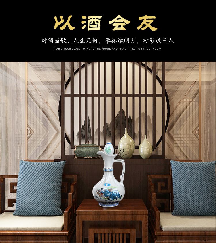 Jingdezhen ceramic wine suit glass 1 catty household hip trouble wine liquor bottle empty bottle wine jars