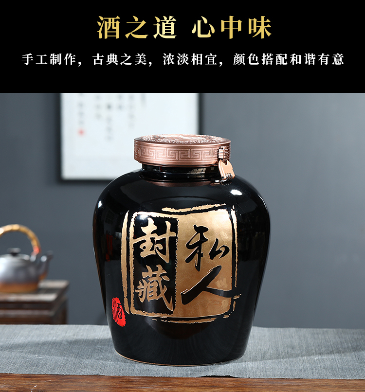 Jingdezhen ceramic jar to restore ancient ways how big the mercifully it 20 jins 50 kg 30 jins deacnter household hip flask