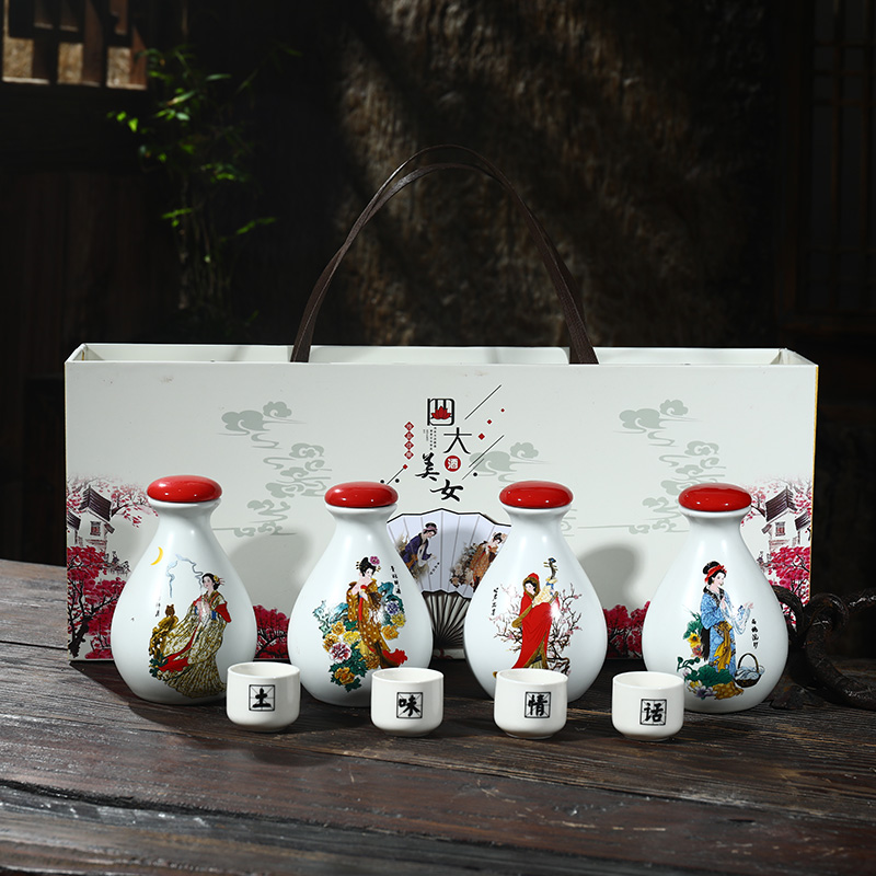 Jingdezhen ceramic bottle is empty bottles of household seal hip to save four beauty wine bottle half jins to 250 ml