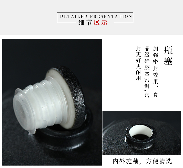 Jingdezhen ceramic bottle home sealed jar jar creative wine gift boxes bottle aged wine bottles