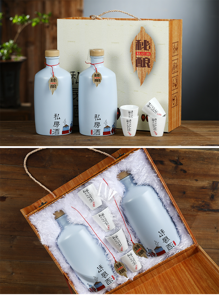 A kilo loading ceramic bottle of jingdezhen ceramic jars sealed jar of restoring ancient ways how 1 catty empty bottle wine gift box