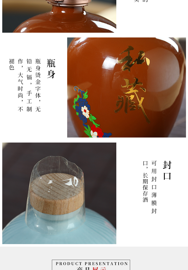 Jingdezhen ceramic jar 1 catty the empty bottle of bottle of household hip hip seal storage bottle gift boxes