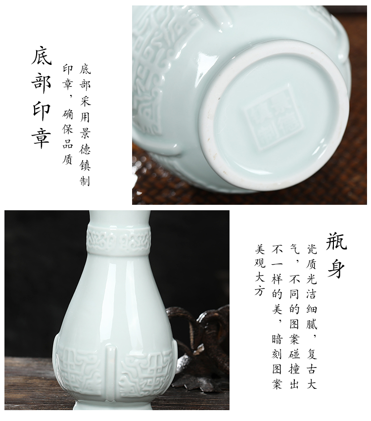 Jingdezhen ceramic wine wine 1 catty loading ceramic hip flask glass suit green glaze wine wine bottle