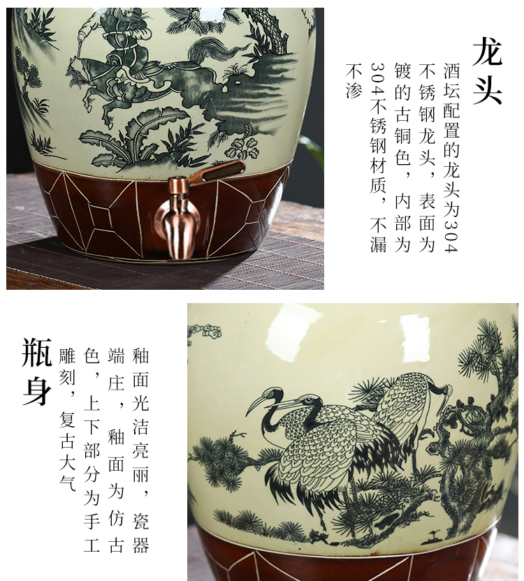 Jingdezhen ceramic jar ten catties home wine bottle wine bottle is empty bottle of 50 kg of restoring ancient ways 20 jins of it