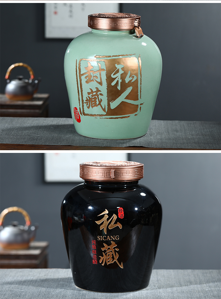 Jingdezhen ceramic jar to restore ancient ways how big the mercifully it 20 jins 50 kg 30 jins deacnter household hip flask