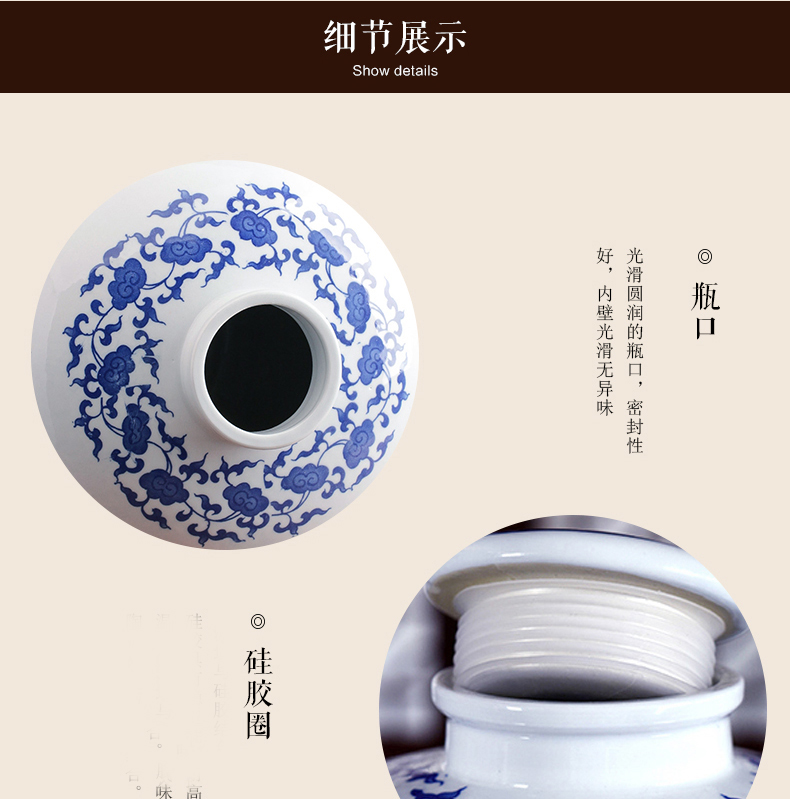 Jingdezhen ceramic jars hip brew cylinder big blue seal bottle mercifully jars with leading 50 pounds