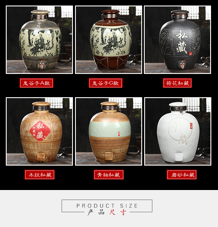 Jingdezhen ceramic jars household seal it restoring ancient ways with leading wine bottle wine brewing cylinder 30 jins of 50 pounds