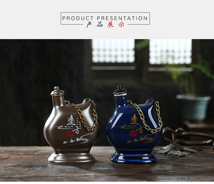 Jingdezhen ceramic bottle 1 catty gift boxes creative household hip move bottle wine liquor altar empty bottles