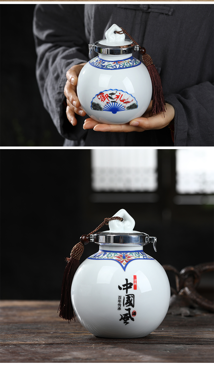 Jingdezhen ceramic bottle 1 kg box set seal pot home wine pot empty wine bottles of liquor bottles of wine jar