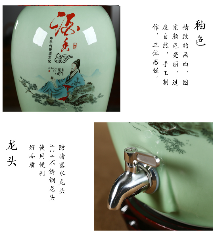 Jingdezhen ceramic altar wine jar mercifully jars seal cylinder household hip belt leading 5 jins of 10 jins 30 kg