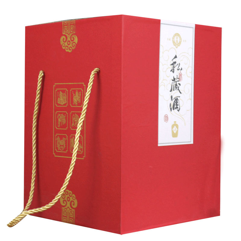 Jingdezhen ceramic bottle box aneroid jars accessories gift boxes gifts are subject to purchase the bottle