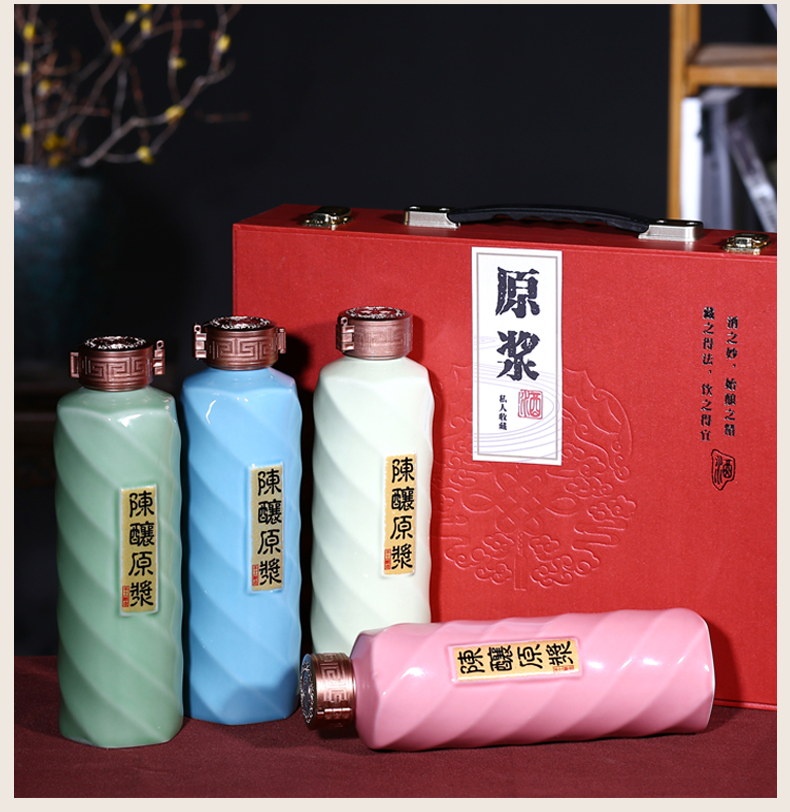 Jingdezhen ceramic 1 catty creative bottles hip furnishing articles empty bottles of wine wine bottle xGRIM3oPVB