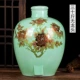 Jingdezhen gốm rượu vang jar chai rượu vang 10 kg 20 kg 30 kg tải 50 kg rượu vang jar rượu vang nhà bình