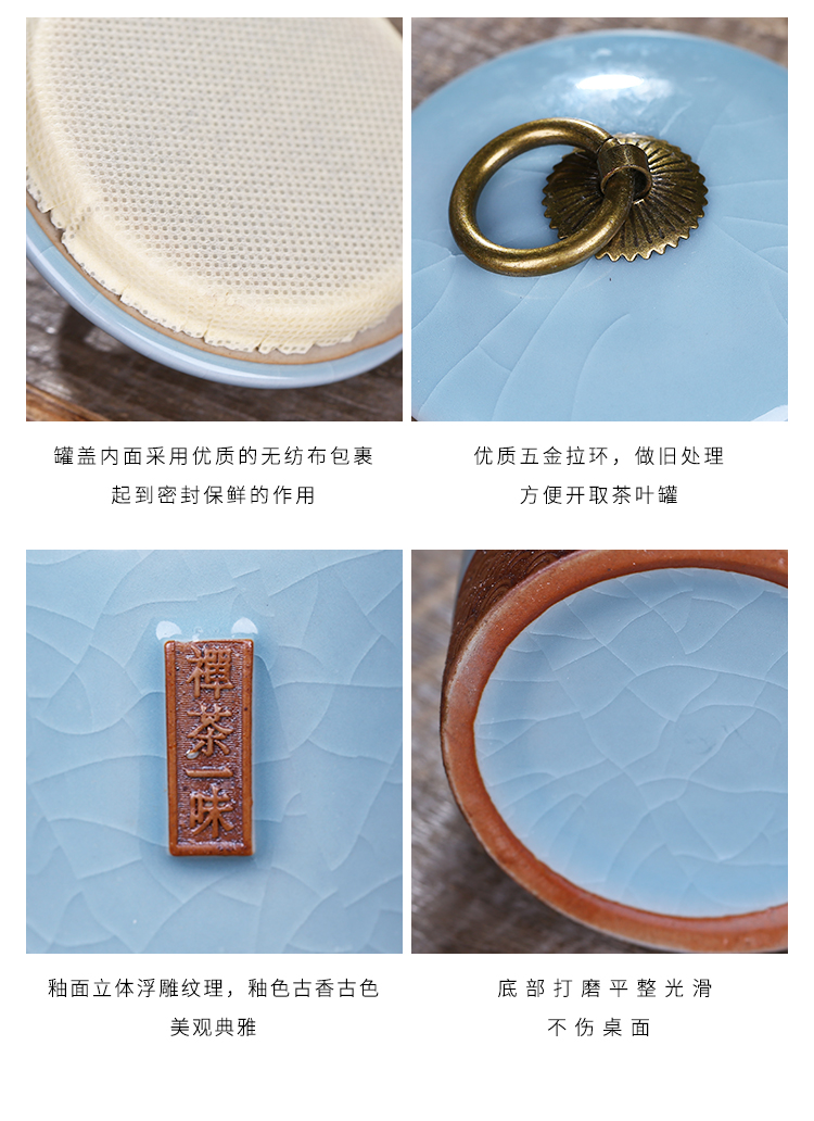 Jingdezhen ceramic tea caddy fixings crackle seal pot small storage tank preserves 300 ml as cans
