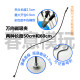 Extra long bendable magnetic clip BJD bracket accessories metal colored clip rubber sleeve welding photography model production