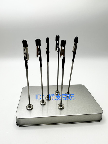 Metal Magnetic Parts Coloring Clip (with Soft Rubber Clip That Does Not Damage the Model) Gundam Warhammer Military Model
