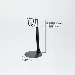 Obj Bjd Stand Jk Doll Action Figure Figurine Metal Stand 1:6 Scale Figure 1/6 Scale Model