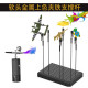 Gundam Model Metal Coloring Clip Spray Paint Anti-Pinch Rubber-Coated Soft Head Coloring Clip
