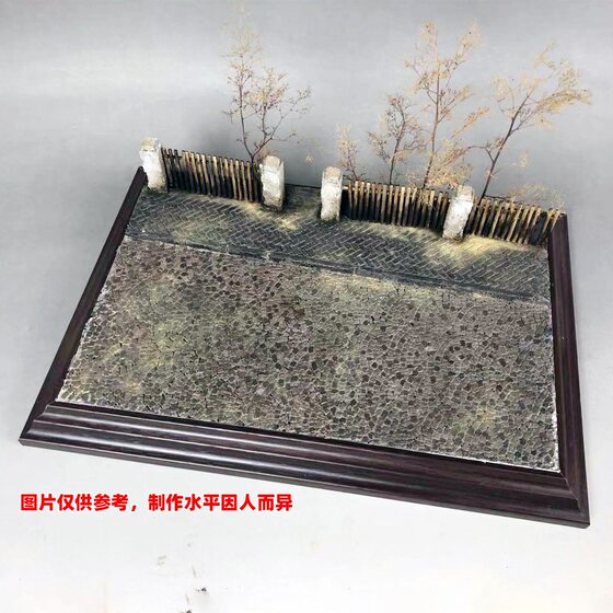 European Street Road Assembly Model Making Sand Table Materials Scene Platform Display Base 1/35
