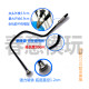Extra-Long 30cm Bendable Magnetic Clip Universal Metal Coloring Clip with Leather Case Alligator Clip Model Making Accessory