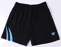 Elastic cotton red yellow blue and white shorts badminton sports men and women couples table tennis tennis breathable shorts