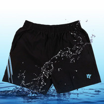  Elastic cotton red yellow blue and white side shorts badminton sports men and women couples table tennis tennis breathable shorts