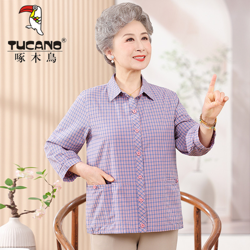 Woodpecker Spring and Summer Thin Plaid Shirt for Middle-Aged and Elderly Women, Long-Sleeved Loose Grandma Top, Mom-Style Pure Cotton Shirt