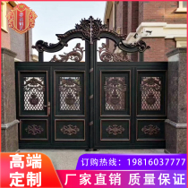 Garden aluminum art gate wall aluminum alloy agricultural country household translation folio electric villa Wrought iron double door