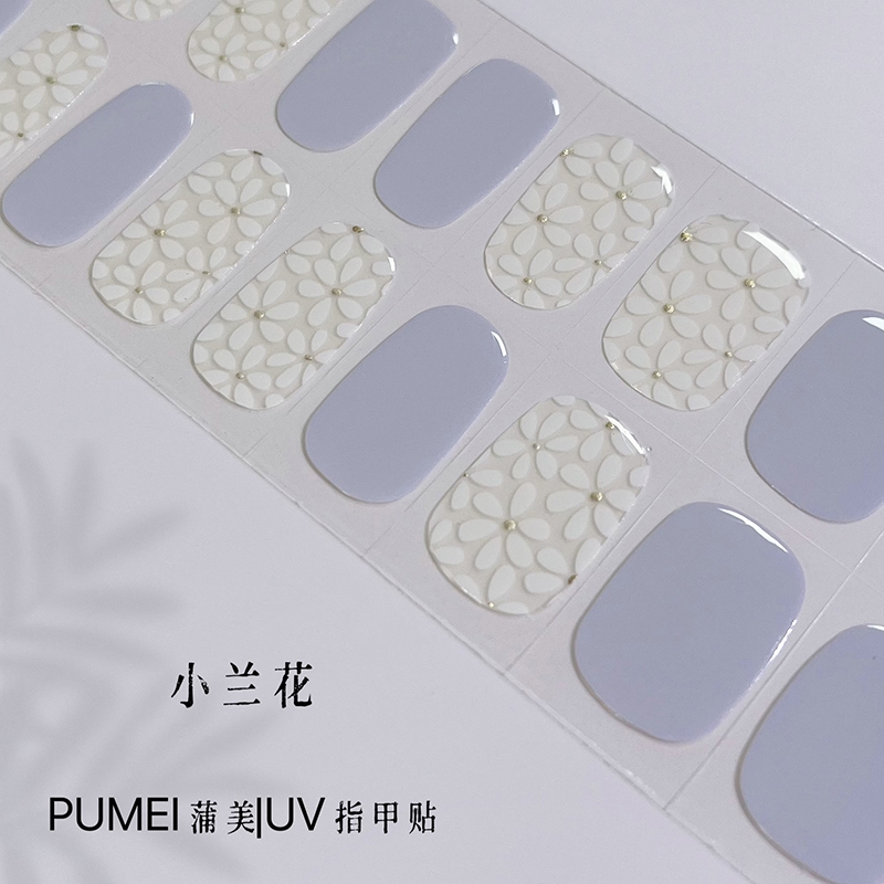 【Little Orchid】2026 Early Spring Blue Flower Uv Semi-Cured Gel Nail Stickers That Harden with Light 【Little Orchid】2026 Early Spring Blue Flower Uv Semi-Cured Gel Nail Stickers That Harden with Light