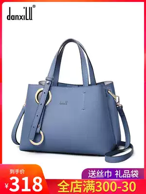 Danxilu brand 2020 new leather women's wide too simple fashion atmosphere middle-aged mother handbag bag