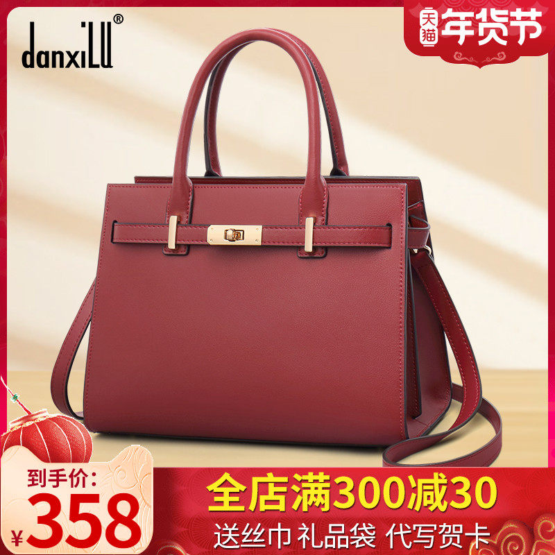 Danxilu Large Capacity Bag Women's 2021 New Ladies Leather Handbag Slung Wedding Bag Advanced Sense Mother Bag