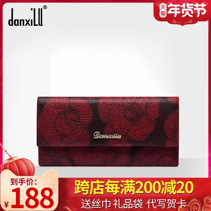 Danxi Road Ladies Wallet 2020 New Leather Fashion Camellia Long Edition Wallet Leather Wallet