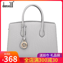 Dan Xilu handbag womens 2020 new autumn and winter fashion simple woven grain cowhide womens bag middle-aged womens big bag
