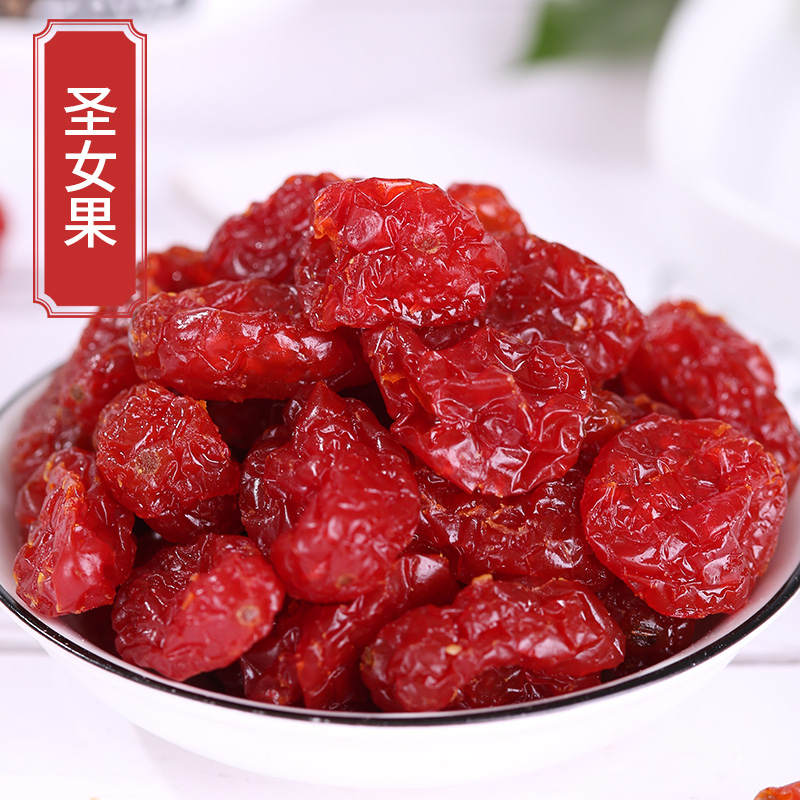Dried cherry tomatoes, small tomatoes, dried tomatoes, sweet and sour fresh candied fruit, candied fruit, leisure snacks, candied fruit
