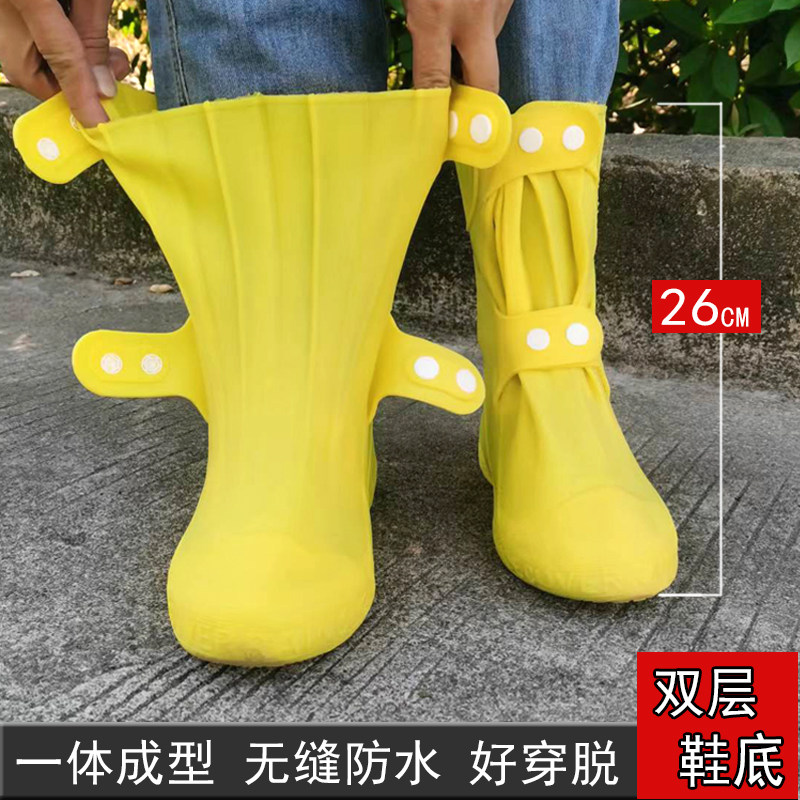 Rain shoes cover waterproof anti-slip high play thickened high cylinder portable adult student rider shoe cover water shoes non-slip abrasion resistant-Taobao