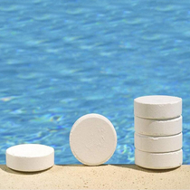 Strong chlorine tablets Chlorine pills Swimming pool disinfection chlorine pills Water treatment disinfectant Tap water disinfection tablets 6 pieces 