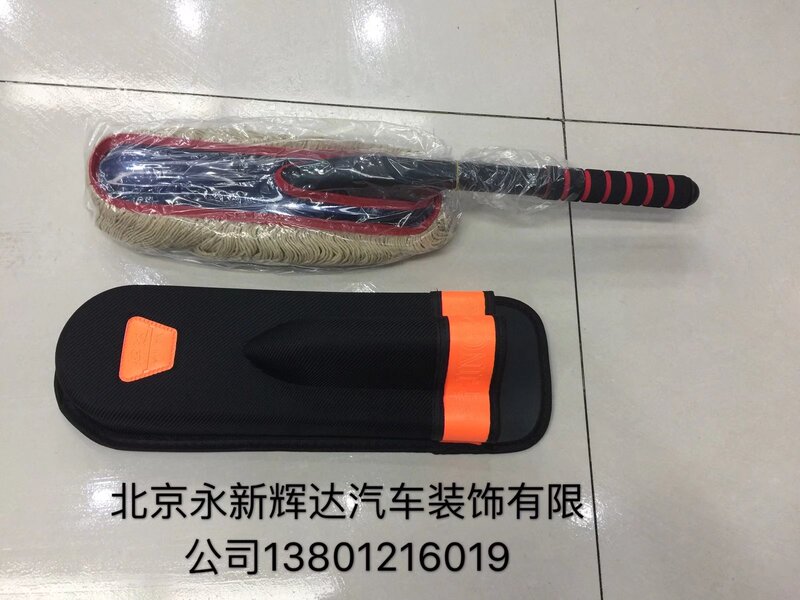 Big Locust Tree Duster Small Second Generation Huida Brand Pure Cotton Line with Wax Duster Dust Removal Car Brush Car Brush Does Not Damage the Paint