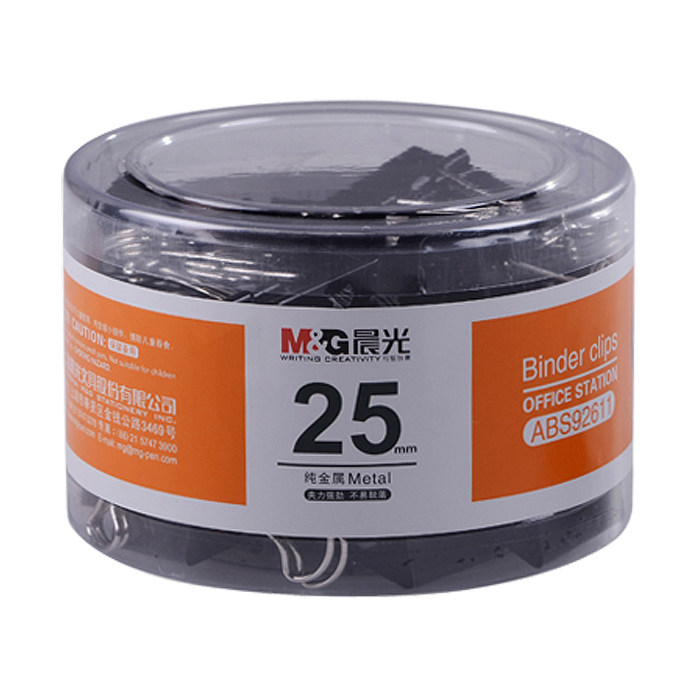 1 cylinder morning light black long tail 50 50 41 41 25 32 19 19 15mm 15mm small and medium size metal dovetail clamp