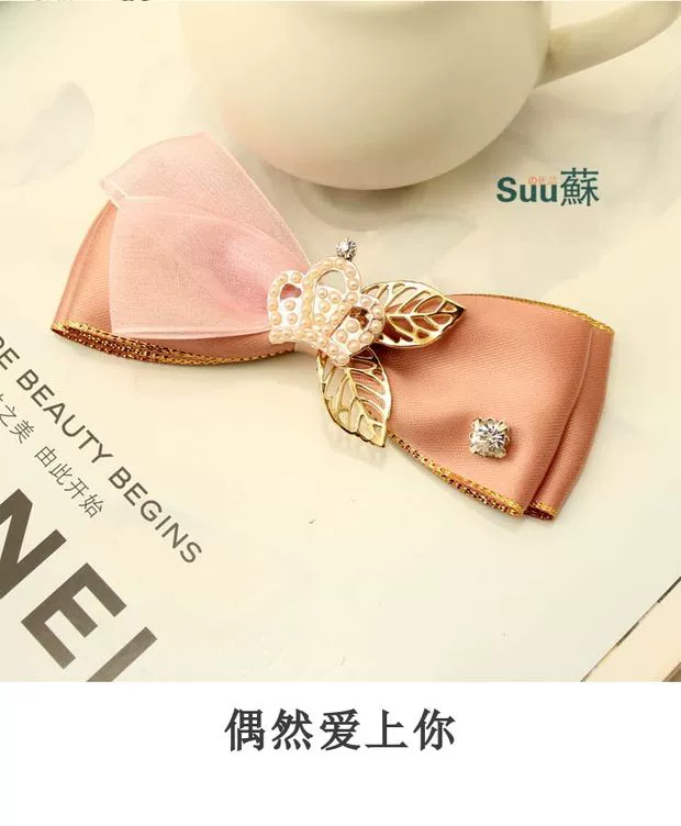 Kẹp tóc rhinestone phiên bản Hàn Quốc của phụ kiện tóc nơ ngọc trai kẹp tóc trang sức đầu nữ Nhật Bản Hàn Quốc hoa đầu dây tóc vòng - Phụ kiện tóc