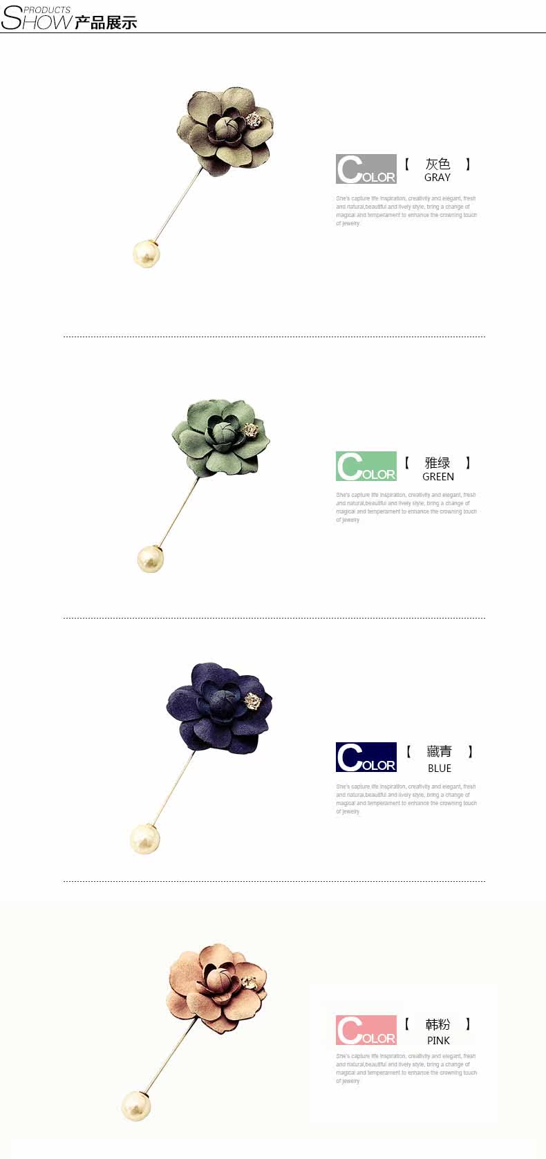 Broche femme en Matériau mixte - Ref 1172256 Image 32